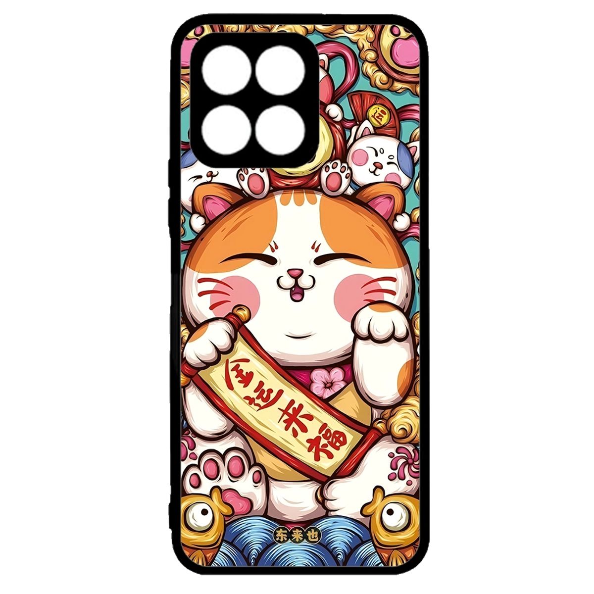 GENERICO - Carcasa Funda para HONOR X8A 4G Diseño 106