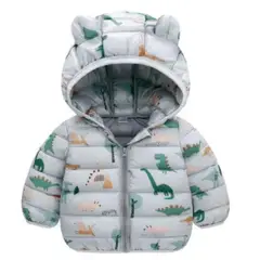 JUMP KIDS - Parka Con Capucha Y Mangas Larga Niño Dinosaurio Gris