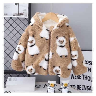 Imagen 2 del producto Chaqueta Peluda Forrada en Chiporro Unisex Marrón