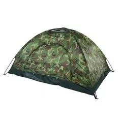 GENERICO - Carpa Camuflaje 3 Personas Camping Verano Camuflaje