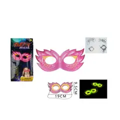 GENERICO - Antifaz Fluorescentes 1995 Cm