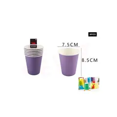 GENERICO - Vaso Morado De Carton 6Pcs