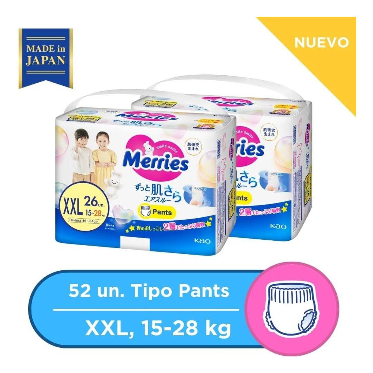 MERRIES - Merries Pants Super Jumbo Xxl 26x2 Pcs (438092)