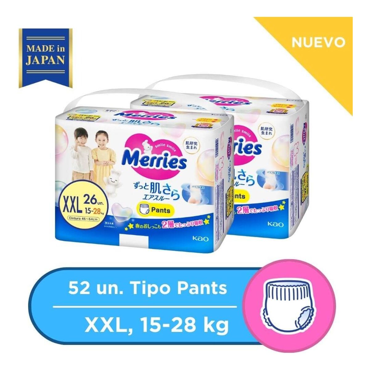 MERRIES - Merries Pants Super Jumbo Xxl 26x2 Pcs (438092)