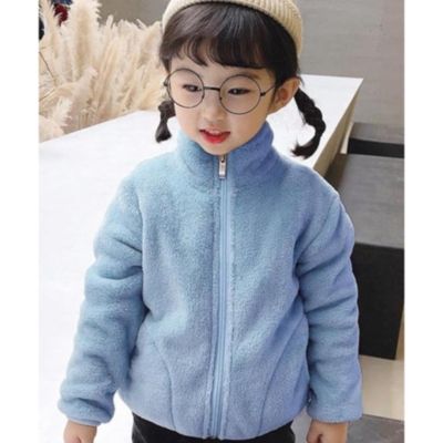 Imagen 2 del producto Chaqueta Polar Con Cierre y Bolsillos Unisex Azul Claro