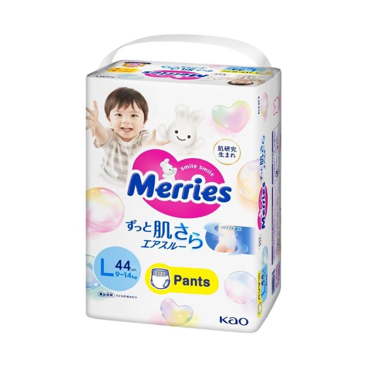 MERRIES - Merries Pants Super Jumbo L 44x2 Pcs 438085