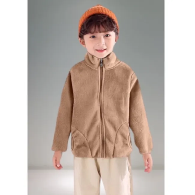 JUMP KIDS - Chaqueta Polar Con Cierre y Bolsillos Unisex Marrón Jump Kids