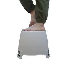 GENERICO - Taburete 2 escalones antideslizante portátil para ir al baño