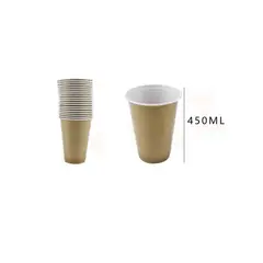 GENERICO - Vaso Plástico Dorado 20 Pcs Fiestas