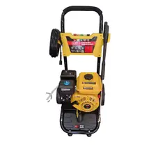 GENERICO - Hidrolavadora Industrial 3200 Psi Max 170bar - Lic Japones