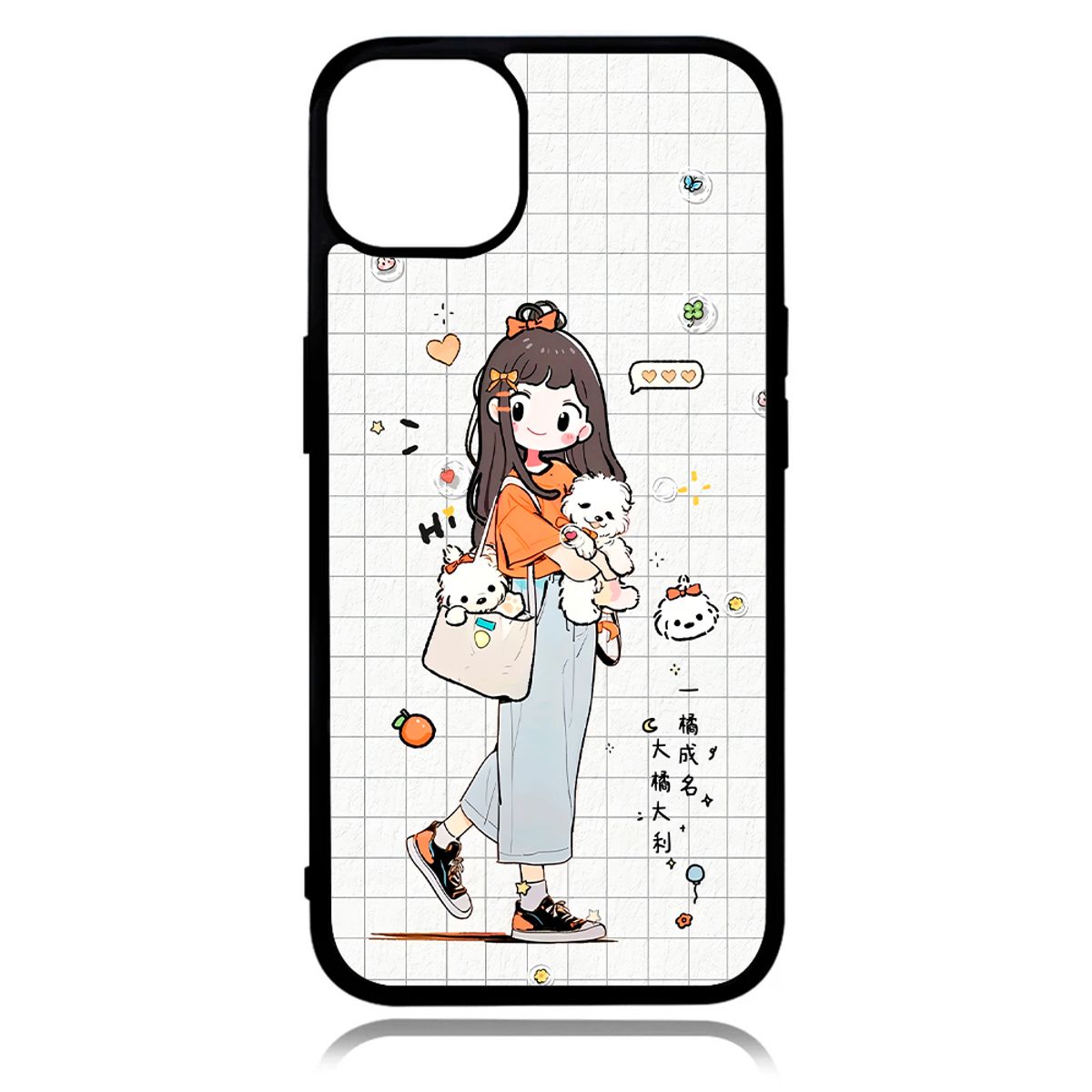 GENERICO - Carcasa Para MOTOROLA G84 5G Diseño Perrito 7