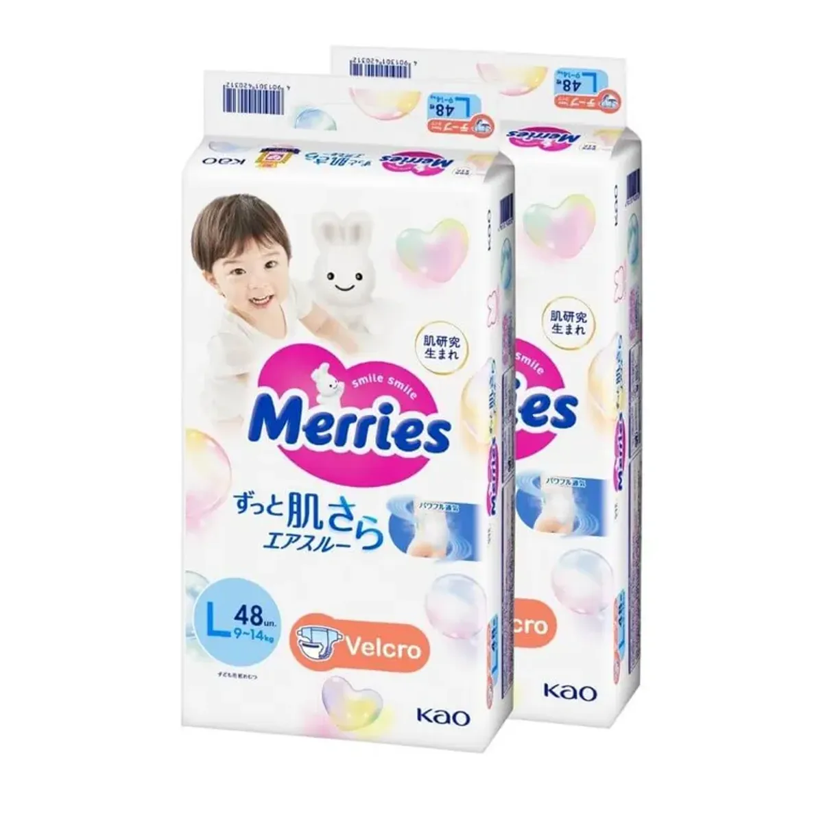 MERRIES - Pañales Merries Super Jumbo L 48x2 Pcs 439705