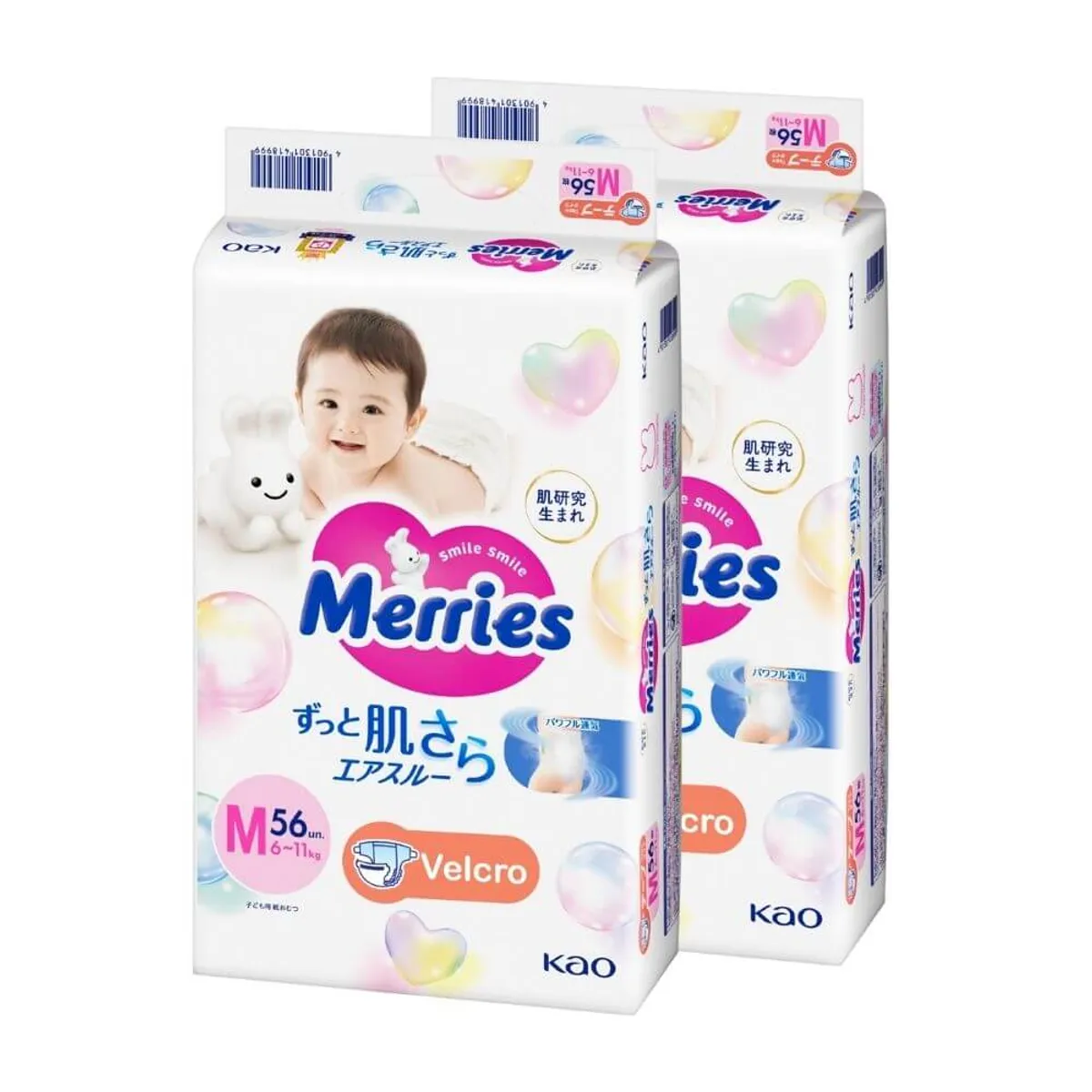 MERRIES - Merries Super Jumbo M 56x2 Pcs 438600