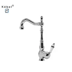 GENERICO - Llave Monomando Lavaplatos Vintage Chrome Ceramic Kébel FK