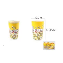 GENERICO - Cubo De Palomita De Maiz 1212Cm