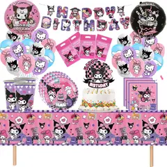 GENERICO - Pack Decoración Globos Cotillón kuromi cumpleaños
