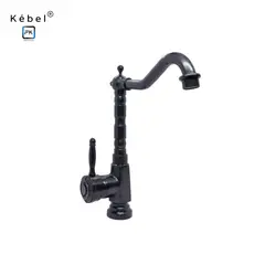 GENERICO - Llave Monomando Cocina Vintage Dark Bronze Tallada Kébel FK