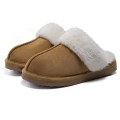 WEPS - Pantuflas Adulto Mujer Zapatillas de Levantarse Slip On
