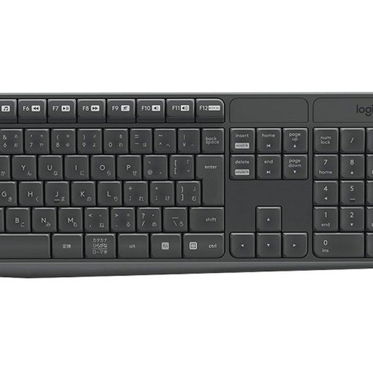 LOGITECH - Kit Teclado Y Mouse Inalambrico Logitech Mk235