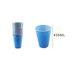 GENERICO - Vaso Plástico Azul 20 Pcs