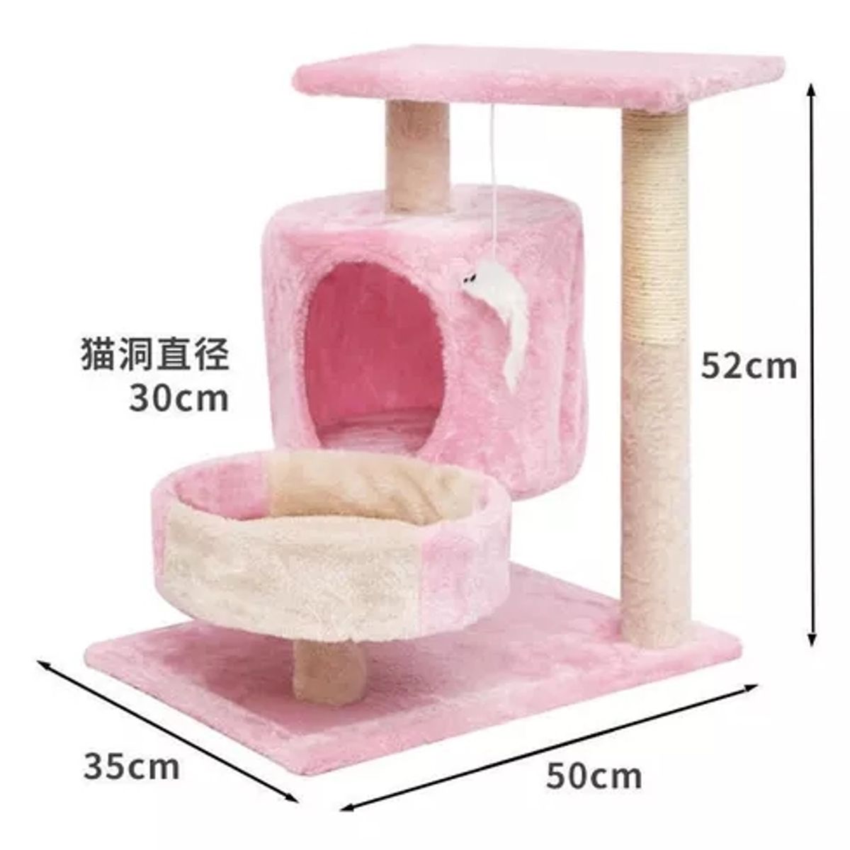 GENERICO - Torre Rascador Casa Torre Gatos 2 Niveles