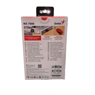 Imagen 2 del producto MOUSE INALAMBRICO