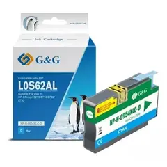GENERICO - Cartucho Tinta Cian LH 954 XL G&G 26 ml Alta Calidad