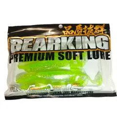 GENERICO - Vinilos 10cm Lenguadocabrilla Pesca Deportiva 7pcs