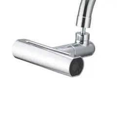 GENERICO - Grifo Extension Cascada Multifuncional Giratorio 360° Cocina