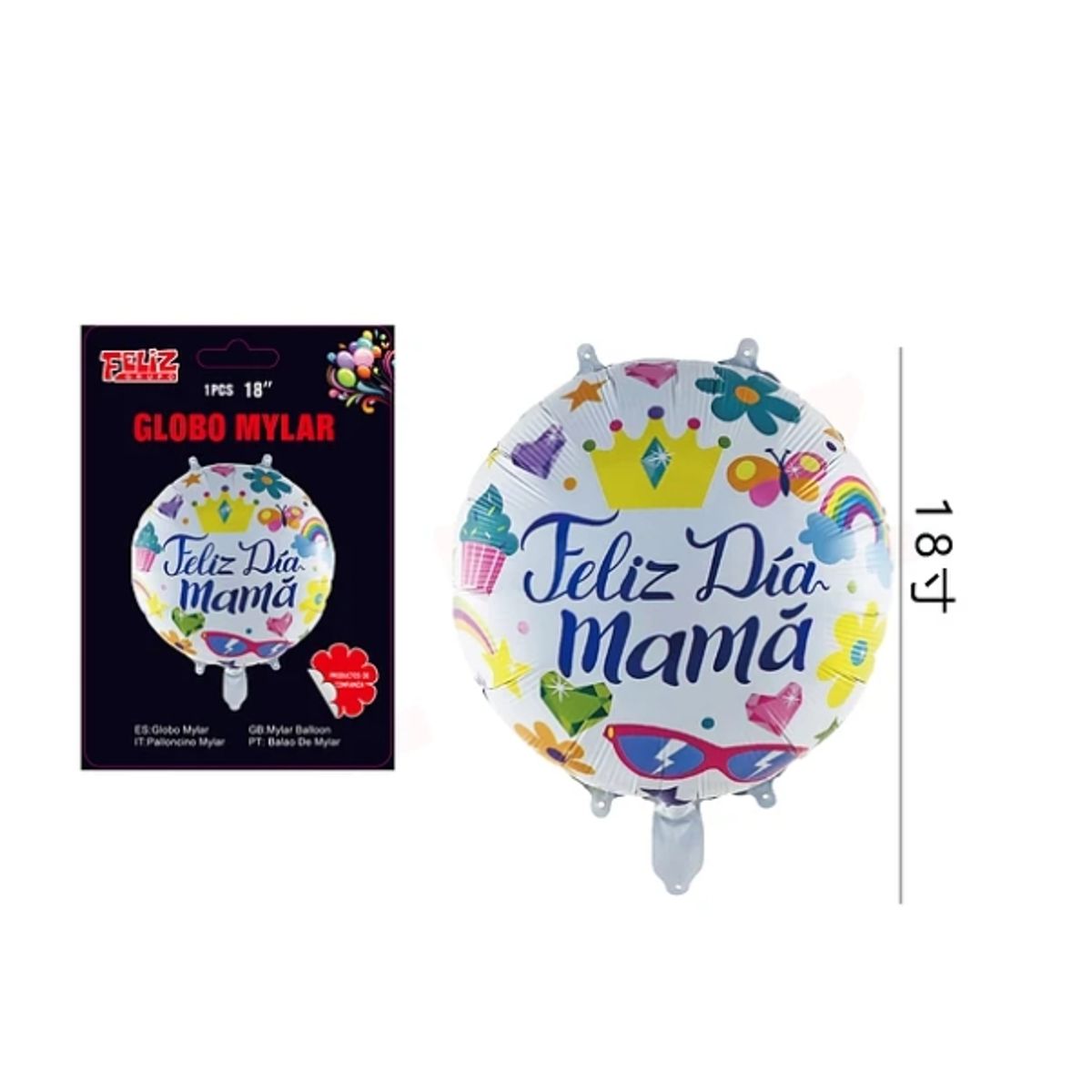 GENERICO - Globo Feliz Día Mamá Corona