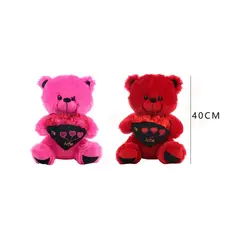 GENERICO - Peluche Osito Color Te Amo 40 Cm