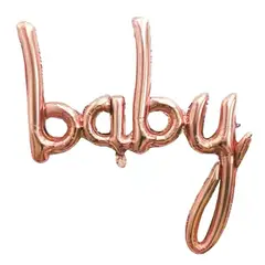 GENERICO - Globo Metalico Baby Decoracion Baby Shower X1