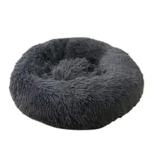 GENERICO - Cama Antiestrés Peluda Para Perros Y Gatos 70 Cm Originales