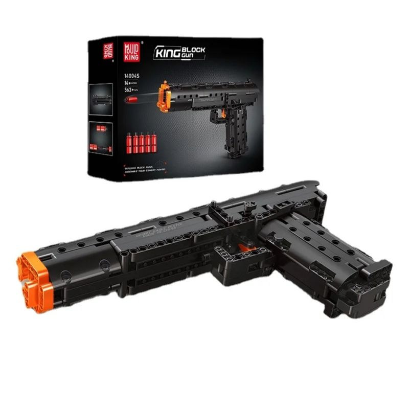 GENERICO - Kit Construcción Tipo Lego Modelo Block Gun 14004