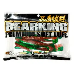 GENERICO - Vinilos 10cm Lenguadocabrilla Pesca Deportiva 7pcs