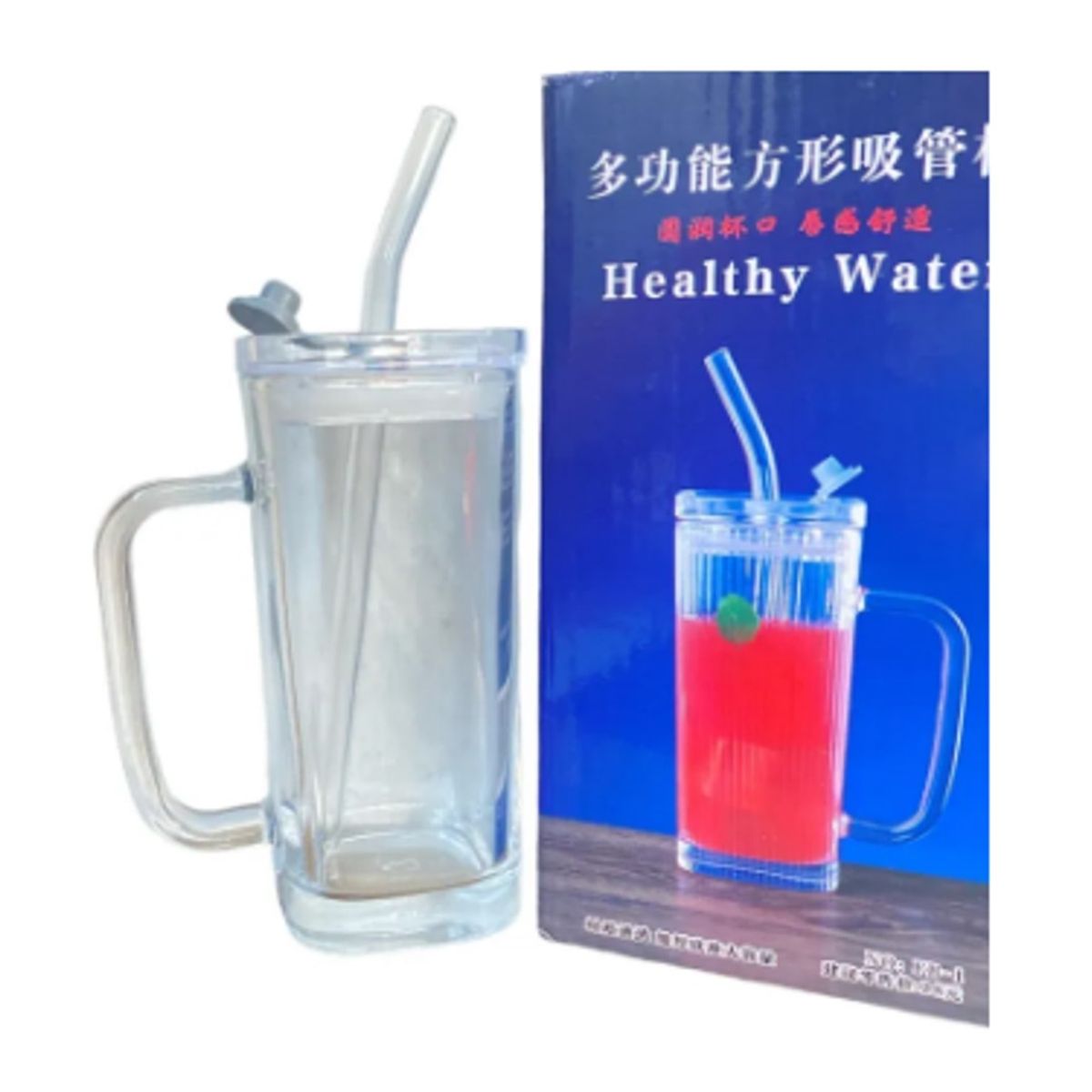 GENERICO - VASO CON PAJITA MULTIFUNCIONAL 240ML CON TAPA