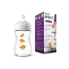 AVENT - Mamadera Natural 260 ml diseño tigres