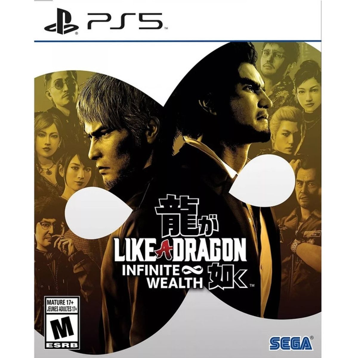 SONY - Like A Dragon Infinite Wealth - PS5 Físico -Sniper