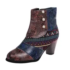 TIOZONEY - Botin De Mujer Moda
