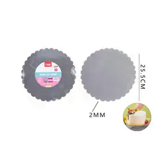 GENERICO - Base De Torta Plata Flor 255Cm Espesor 2mm