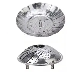 GENERICO - Rejilla para cocinar al vapor plegable acero inoxi 26cm