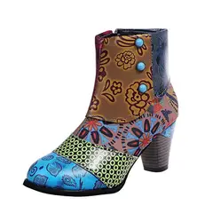 TIOZONEY - Botin De Mujer Moda