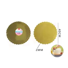 GENERICO - Base De Torta Dorado Flor 40Cm Espesor 2mm