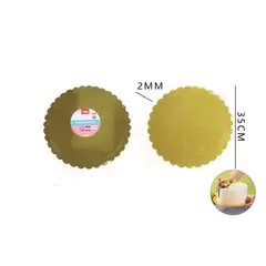 GENERICO - Base De Torta Dorado Flor 35Cm Espesor 2mm