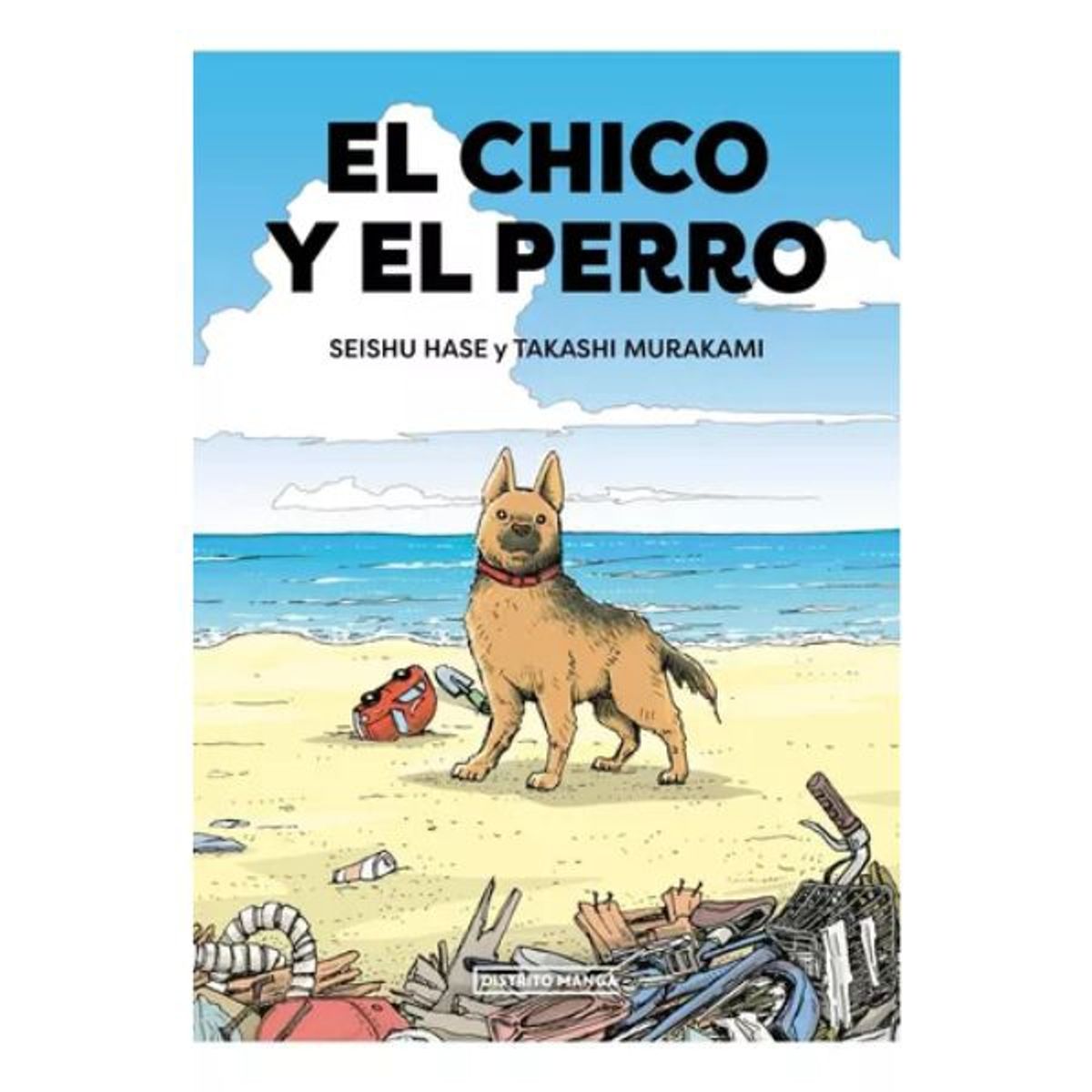 DISTRITO MANGA CHILE - El Chico Y El Perro - Hase  Takahashi Murakami Seishu