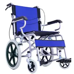 GENERICO - Silla De Ruedas Azul Geriátrica Paseo Liviana Plegable