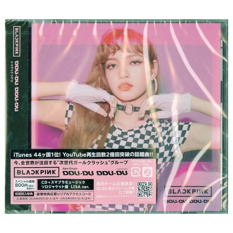 GENERICO - Blackpink - Ddu Du Ddu Du Lisa Version CD Single