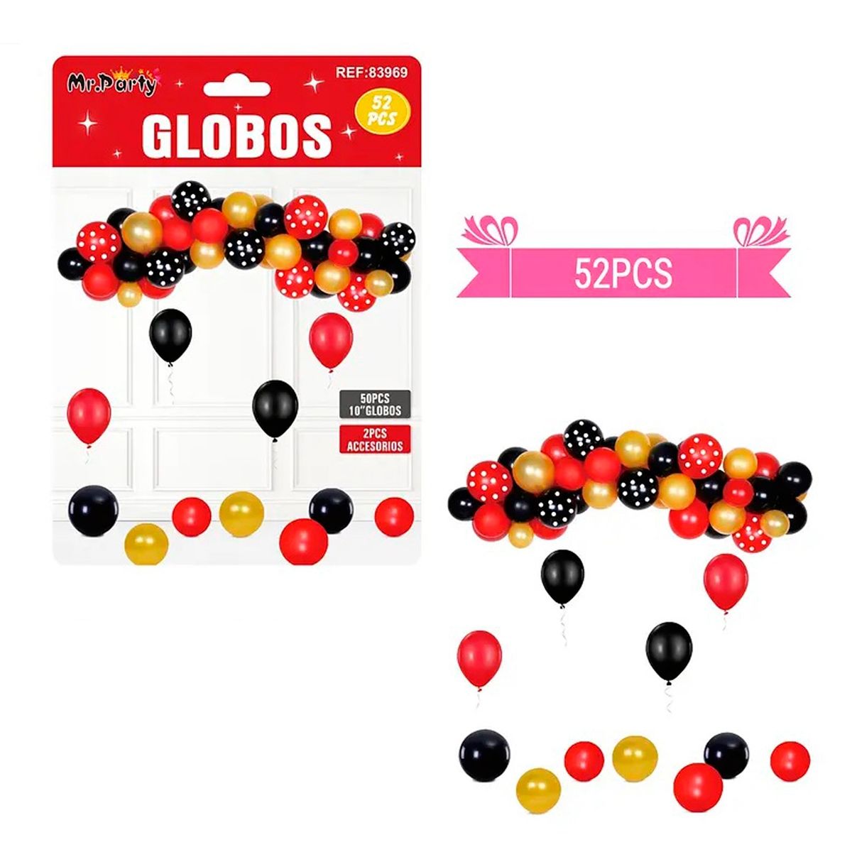 GENERICO - Set Cumpleaños Infantil Personajes Cotillón Fiesta 12 Pers.