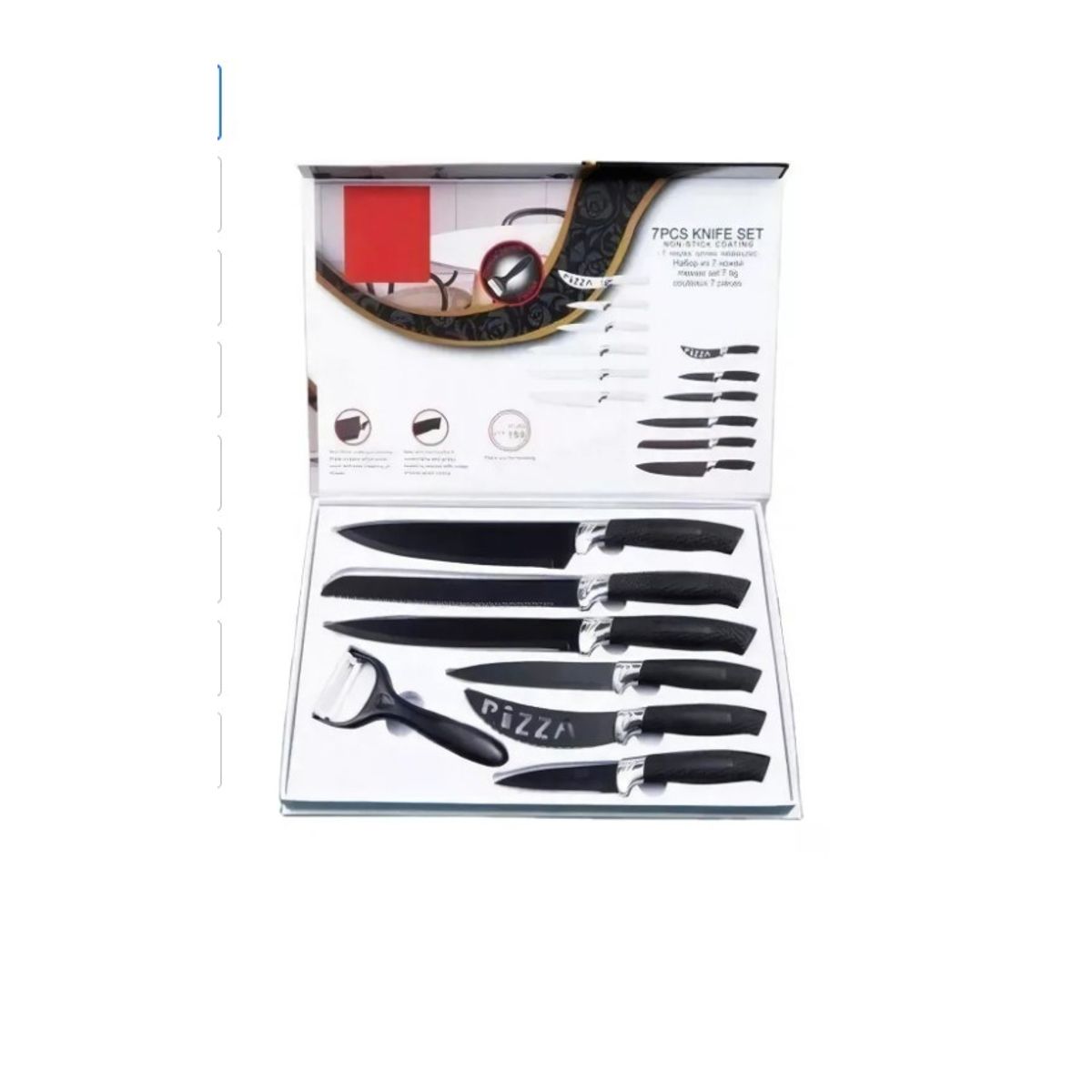 GENERICO - Set Cuchillos De Cocina Acero Inoxidable Antibacterial 7pcs