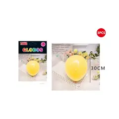 GENERICO - Globo Amarillo Limón Con Estrellas 30 Cm